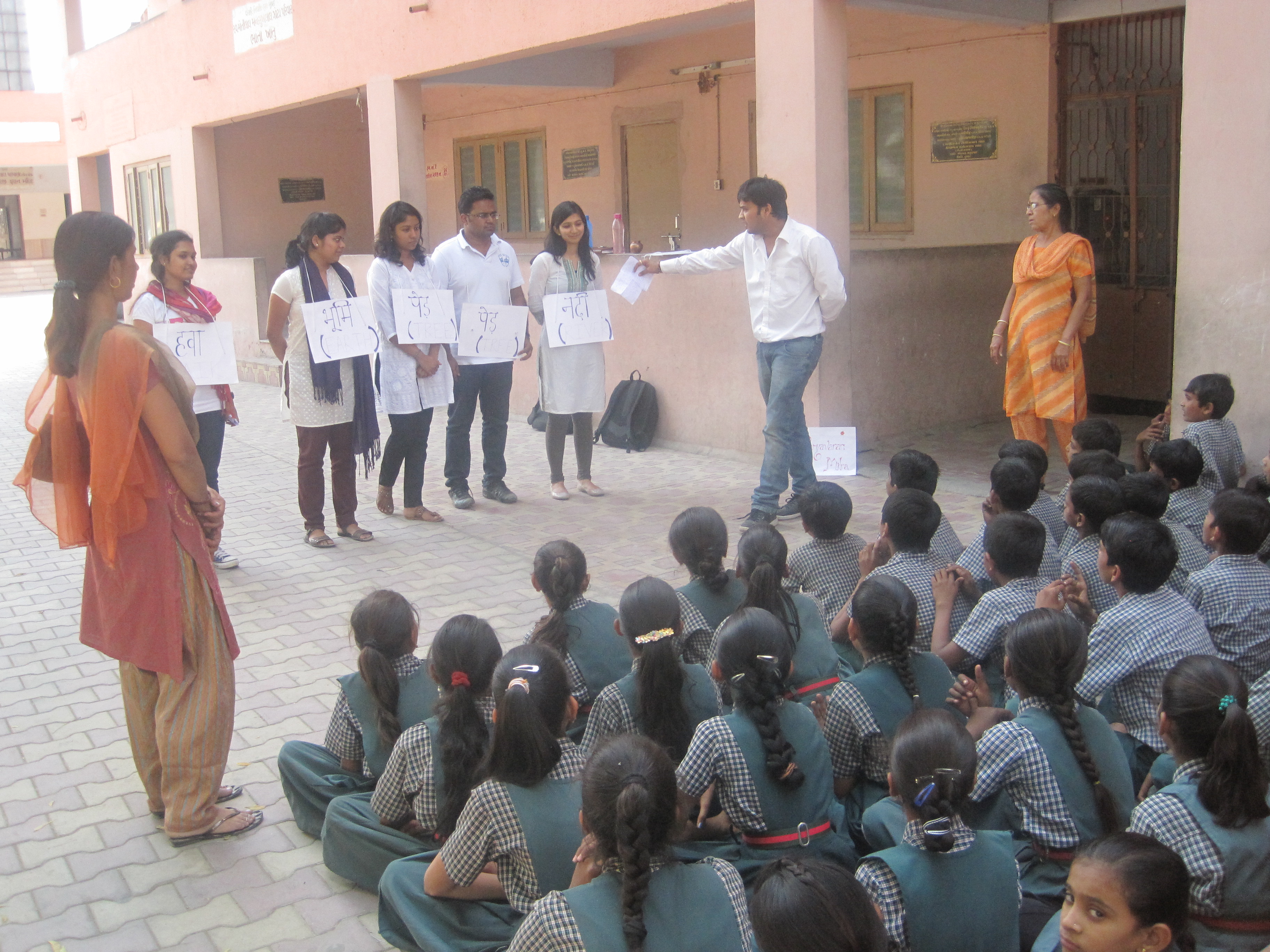 awareness programme in school by PM interns